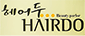 Hairdo Beauty Parlor